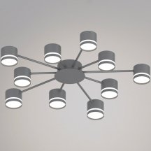 Люстра Reluce 06730-0.3-10 GX53 GREY