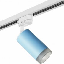 Трековый светильник из Италии Lightstar Rullo R1T43530