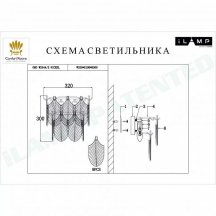 Бра iLamp Oro W2544-2 NIC