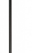 Светильник настенный Vitaluce V2535-1/1A