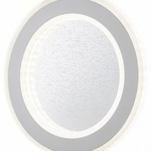 Накладной светильник Escada SIGNUM 608/S LED