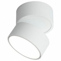 Итальянский точечный светильник Omnilux Lenno OML-101319-18