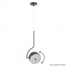 Подвесной светодиодный светильник Crystal Lux Correcto SP9W Led Black