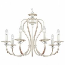 Подвесная люстра Lucia Tucci Salerno 138.7