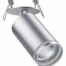 Накладной точечный светильник Novotech Ular 370883