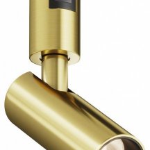 Светильник на штанге Maytoni Focus Led TR144-1-5W3K-W-BS