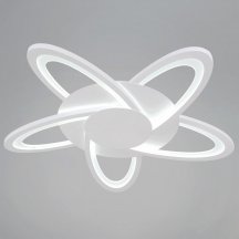 Потолочный светильник Reluce 06529-0.3-05 WH
