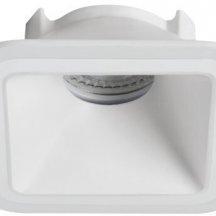 Точечные светильники Kanlux IMINES DSL-W 29030