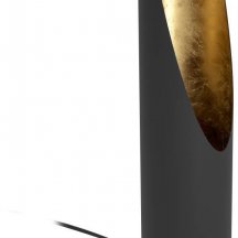 Настольная лампа Eglo Prebone 390266