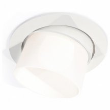 Накладной точечный светильник Ambrella light Techno Spot XC7651085