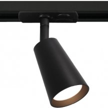 Светильник на штанге Wolta WTL-GU10 WTL-GU10/11B