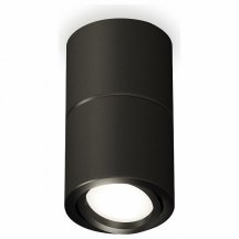 Точечный светильник для прихожей ambrella light  xS7402160