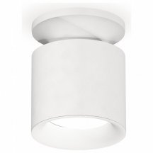 Точечный светильник Ambrella light Techno XS7401062