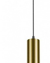 Подвесной светильник ST-Luce SKYLINE 220 ST659.293.10