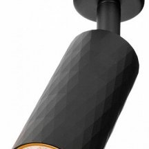 Светильник на штанге Wolta Piccole WSL-MR11/S17BG