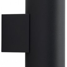 Светильник на штанге Apeyron Electrics  11-119