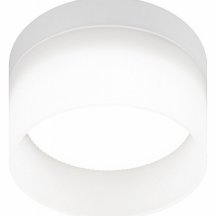 Встраиваемый светильник Эра DK 98 Б0056348