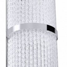 Настенный светильник Arte Lamp Albali A1063AP-2CC