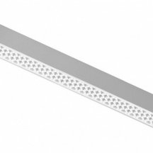 Трековый светодиодный светильник Novotech Shino Smal 359083