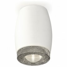 Точечный светильник для коридора ambrella light  xS1122010