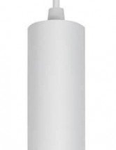 Подвесной светильник на кухню Uniel ULD ULB-H11-12W/4000K WHITE