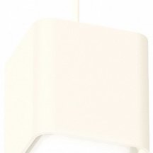 Подвесной светильник для коридора ambrella light  xP7840002