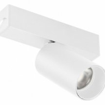 Светильник на штанге Arlight MAG 25 SPOT 050074