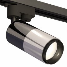 Светильник на штанге Ambrella light Track System 12 XT6305001