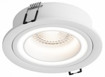 Встраиваемый светильник Hesby Lighting Eclipse HSBL_0110