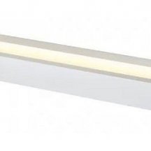 Настенный светильник Firefox W1173-2 WH в современном стиле