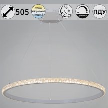 Подвесной светильник Reluce 06315-3.9-01 WH