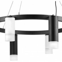 Подвесной светильник Lightstar Rullo LR0183648741