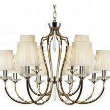 Подвесная люстра iLamp Charm P2508-8+4 nic