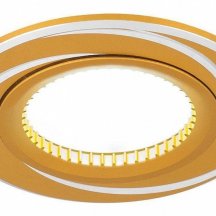 Встраиваемый светильник Gauss Aluminium AL015 