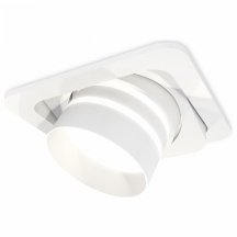 Точечный светильник Ambrella light Techno Spot XC7658082