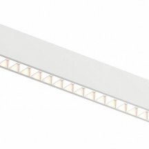 Трековый светильник Denkirs SMART GRILL DK8002-CONN-WH