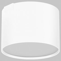 Трековый светильник Imex Ut25 IL.0007.1300-8-WH