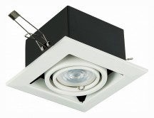 Встраиваемый светильник ST Luce ST250.558.01