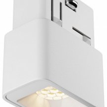Трековый светильник Points S TR100-2-2W3K-S-W (Германия)