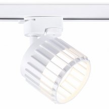 Трековый светильник Ambrella light TRACK SYSTEM GL5348