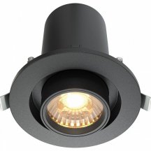 Встраиваемый светодиодный спот Maytoni Technical Hidden DL045-01-10W3K-B