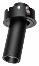 Точечный светильник Lightstar Intero 217274