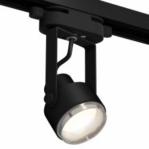 Светильник на штанге Ambrella light Track System 2 XT6602021