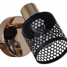 Спот Reluce 05900-0.8-01 BK+FGD