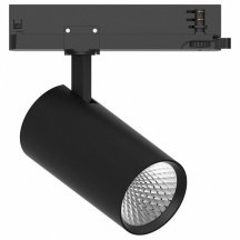 Светодиодный светильник Feron AL147 трековый на шинопровод 30W 4000K 35 градусов черный, 3х фазный