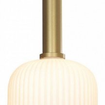 Подвесной светильник на кухню Lussole Ondulati LSP-8354