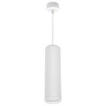 Подвесной светильник Reluce 16002-0.9-001LD 200mm GU10 WT