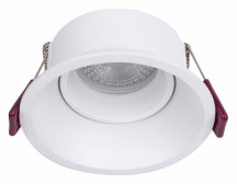 Точечный светильник Favourite Lamppu 4520-1C