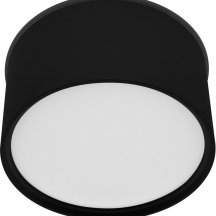 Точечный светильник Arlight CYLINDO 043963