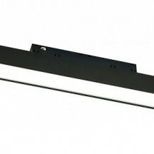 Встраиваемый светильник LIGHTERA Startrek 48 LE166TRL-15B SMART